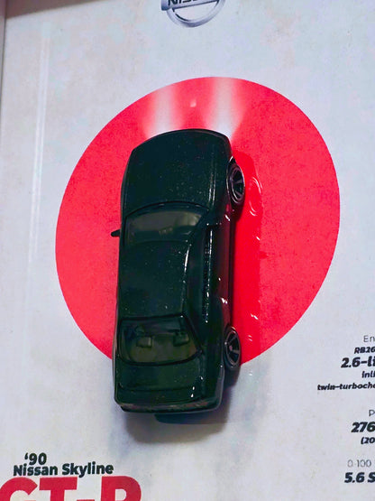 Fast and Furious Edition - Nissan Skyline R32 - Wall Art (Design #2)